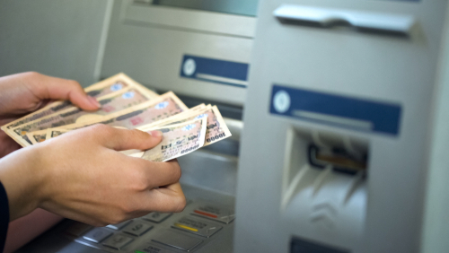 換金率から手数料などが引かれてしまう